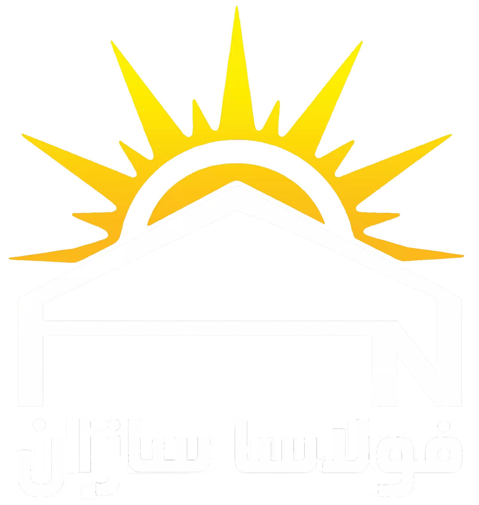 لوگو شرکت فولاسا سازان | مجری سازه‌های فلزی و پروژه‌های ساختمانی